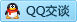 QQ在线咨询407517769